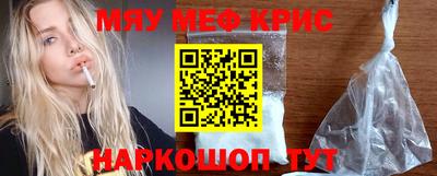 ALPHA PVP Волжск