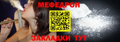 кокаин премиум Волжский